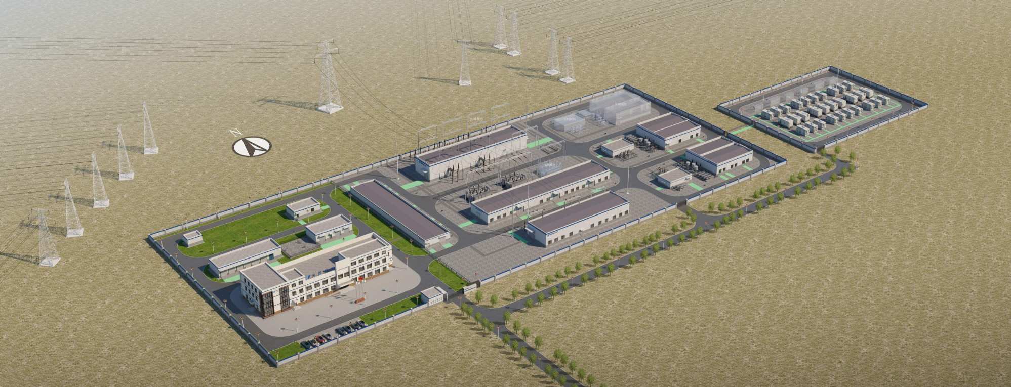 幻灯片-电力设计